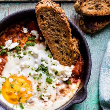 Turkish baked eggs with feta.
